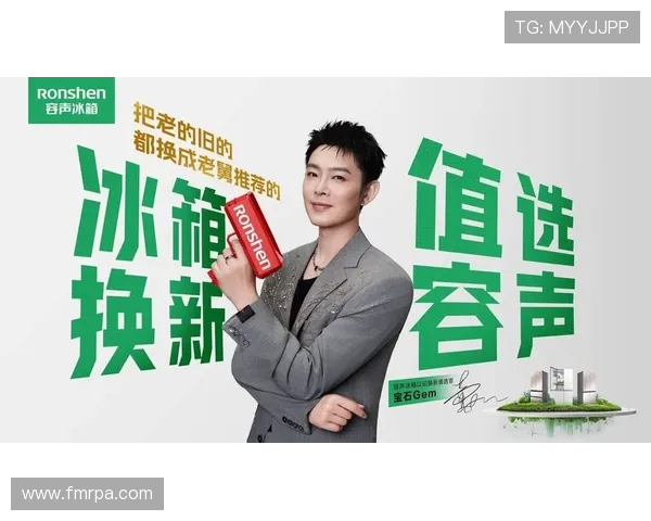 容声世俱杯亮剑：果蔬养鲜再突破 7 天！