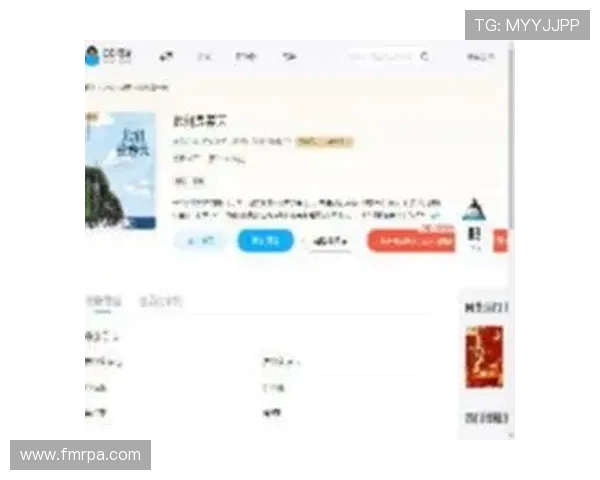 鏉ㄦ瘏锛氶敗浼潨澶嶅埗灏忚寖鐢樿开閿欒锛屽凹鍏嬫柉閲嶆紨濮氶害鏃朵唬鎮插墽